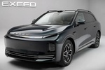 Exeed EX7: Chery выводит на глобальный рынок кроссовер с "авиационными" тормозами"